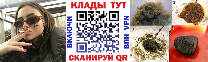 Виды наркотиков купить Бугульма АМФ  МАРИХУАНА  Меф  ГАШ  Cocaine  APVP 