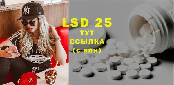 дживик Бугульма