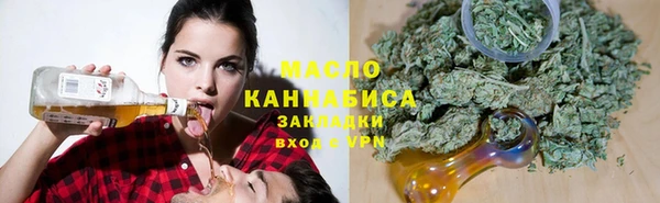 дживик Бугульма