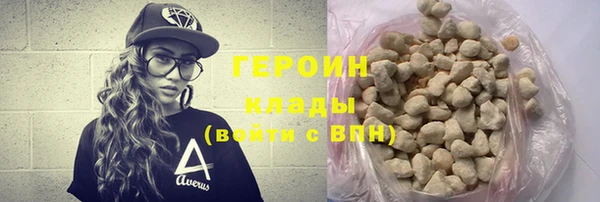 дживик Бугульма