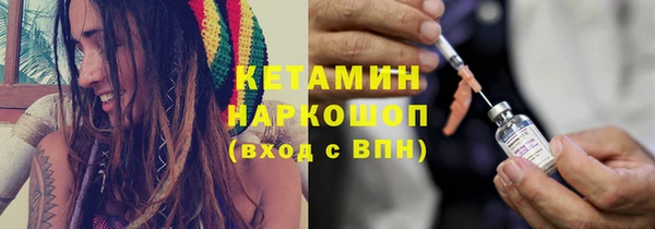 дживик Бугульма
