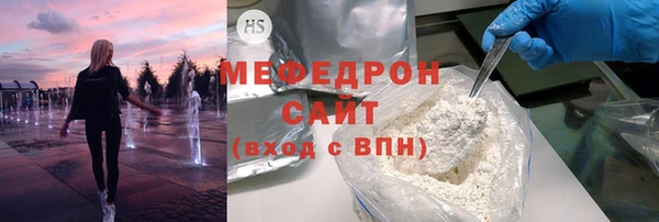 дживик Бугульма