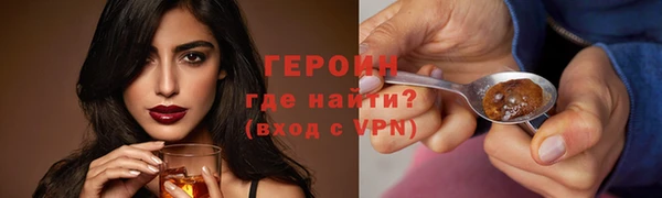 дживик Бугульма