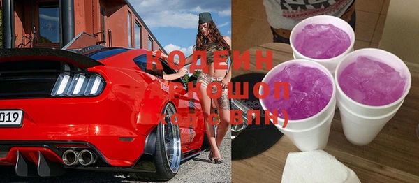 дживик Бугульма