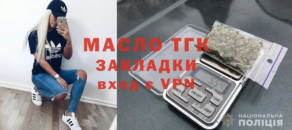 дживик Бугульма