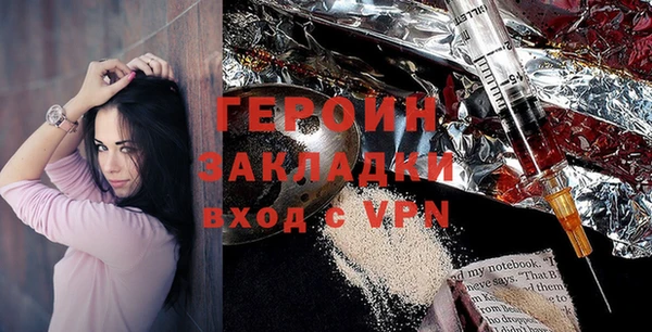 дживик Бугульма