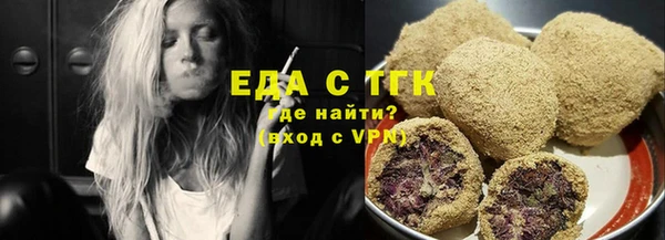 дживик Бугульма