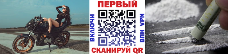 МЕТАМФЕТАМИН витя  Бугульма 